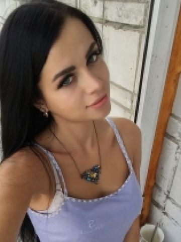 Марина